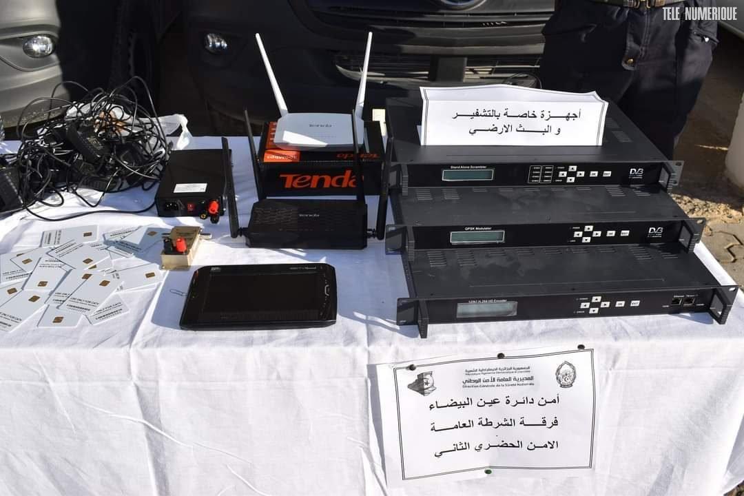 Insolite : un réseau de piratage démantelé en Algérie