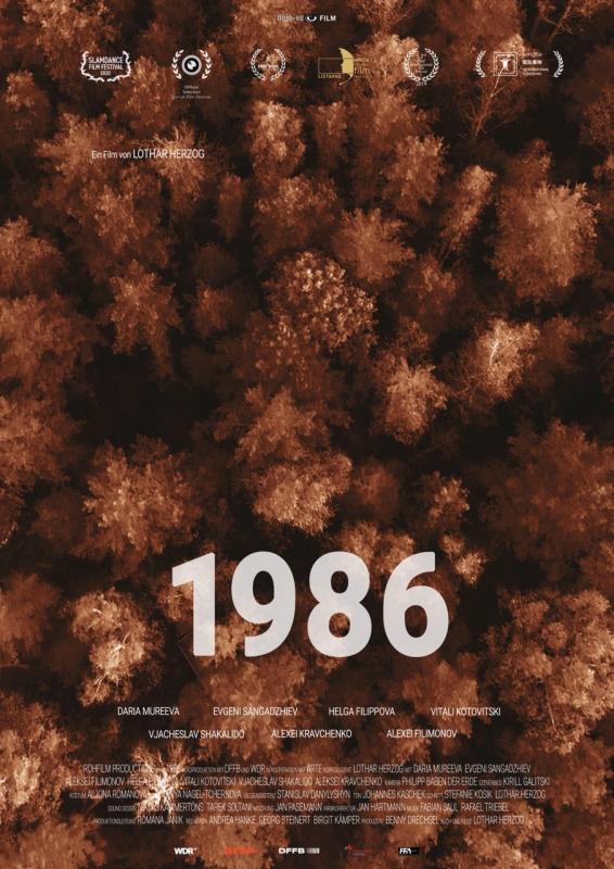 1986 - Affiche