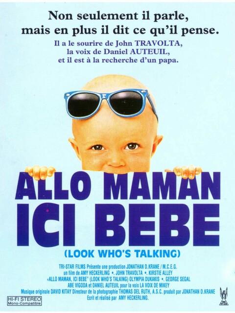 Allô maman, ici bébé - Affiche