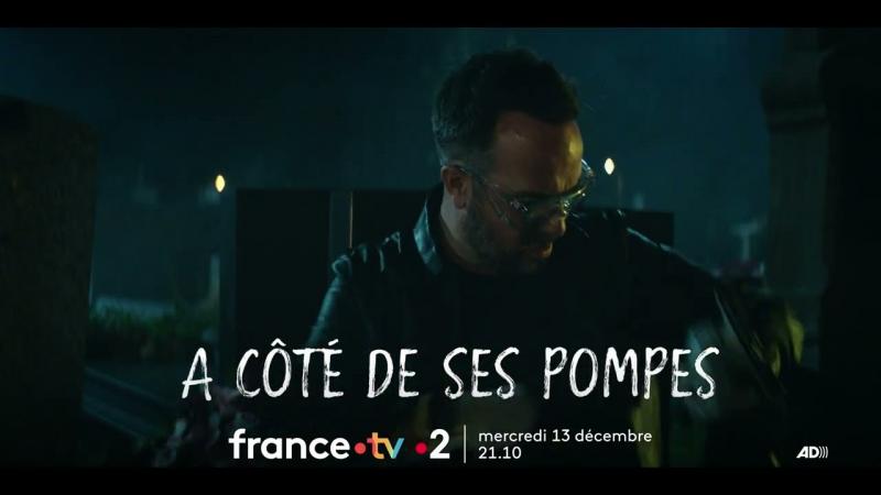 A côté de ses pompes