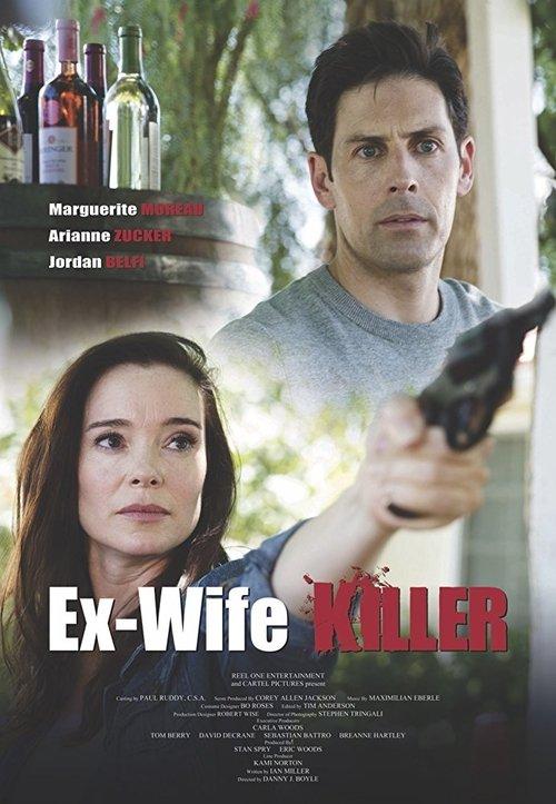 Divorce et je te tuerai - Affiche
