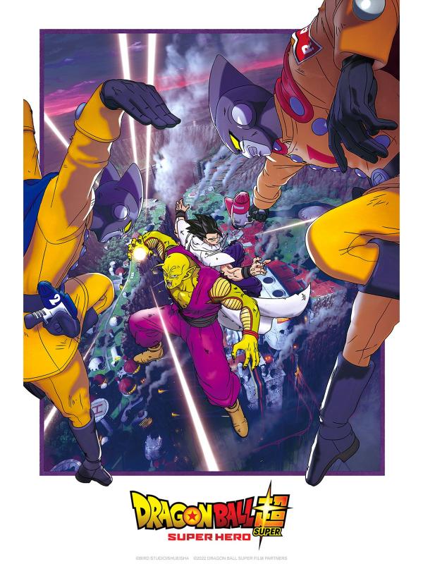 Dragon Ball Super : Super Hero - Affiche
