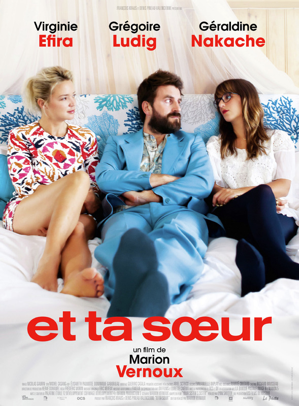 Et ta soeur - Affiche