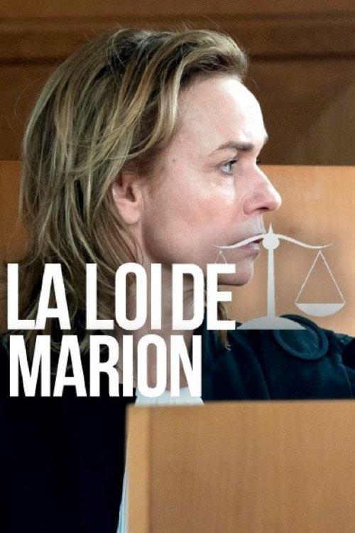 La loi de Marion - Affiche