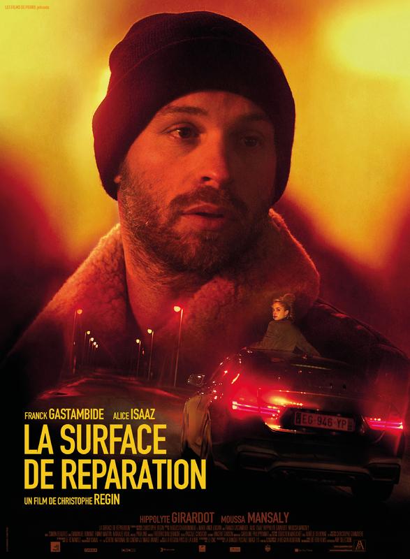 La surface de réparation - Affiche