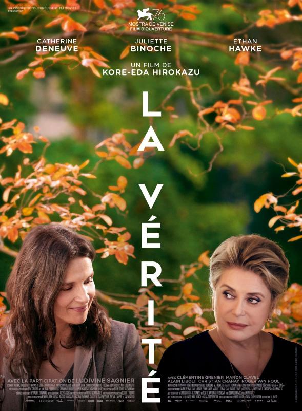 La vérité - Affiche