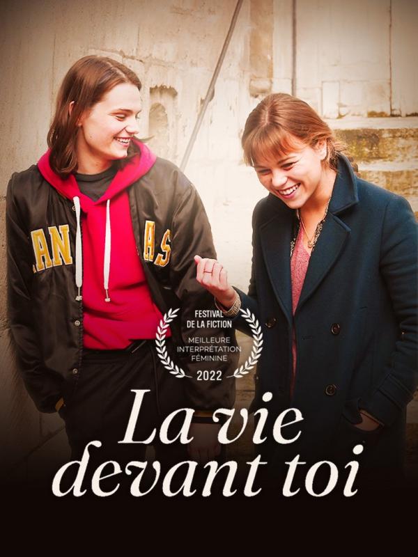 La vie devant toi - Affiche