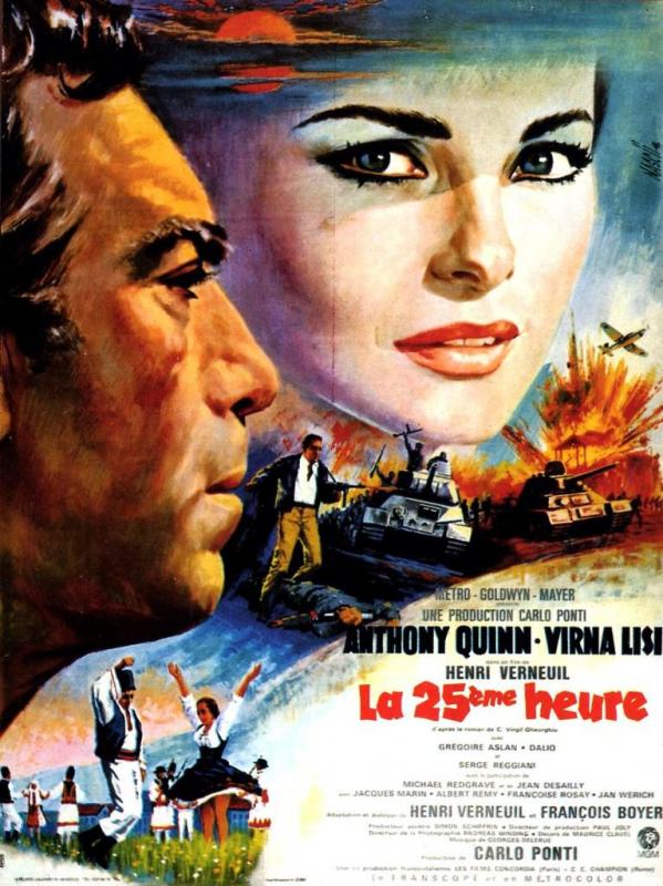 La vingt-cinquième heure - Affiche