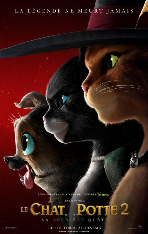 Le Chat Potté 2 : la dernière quête - Affiche