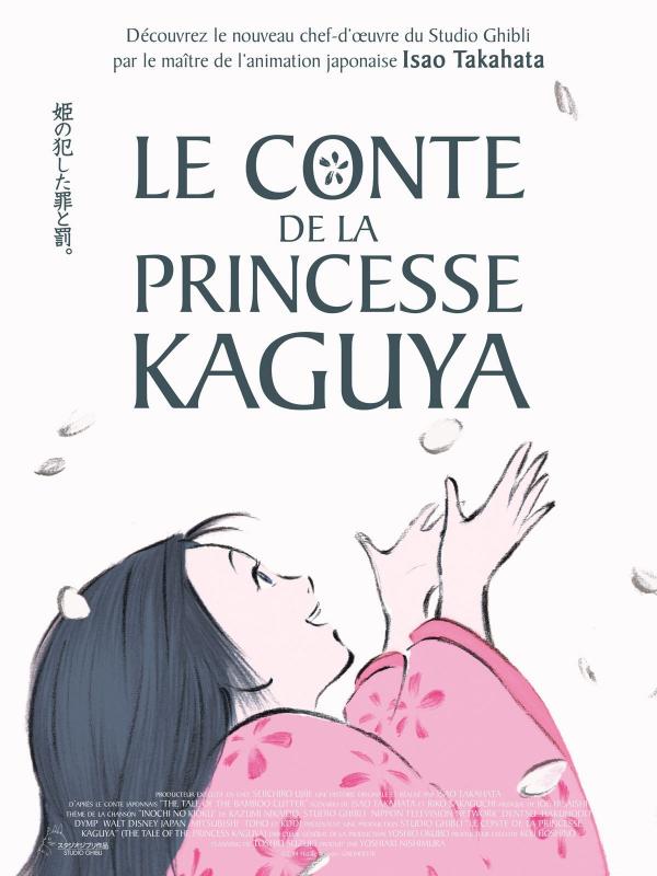 Le conte de la princesse Kaguya - Affiche