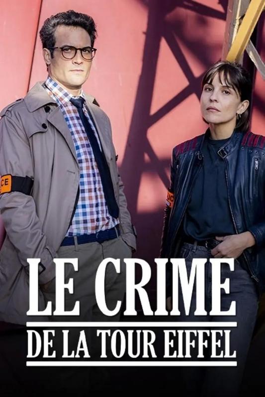 Le crime de la tour Eiffel
