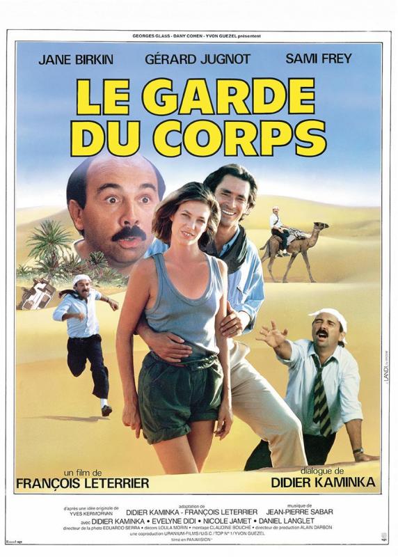 Le garde du corps - Affiche