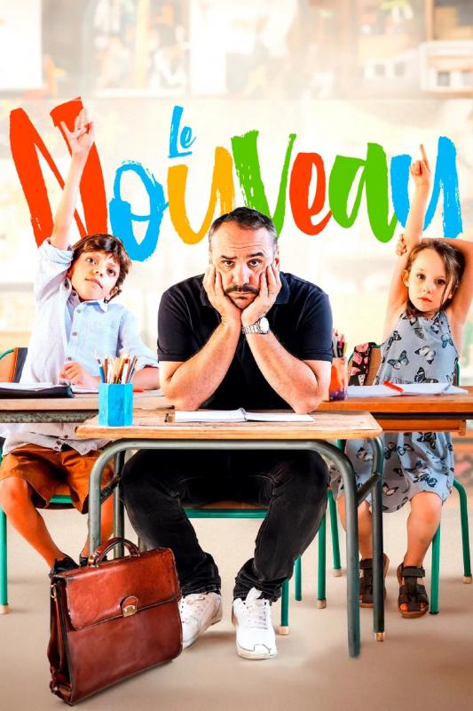 Le nouveau - Affiche