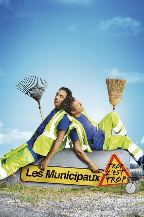 Les municipaux, trop c'est trop