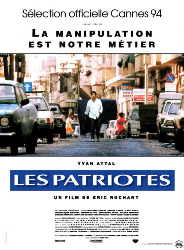Les patriotes - Affiche
