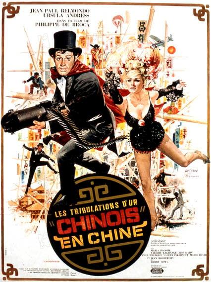 Les tribulations d'un Chinois en Chine - Affiche