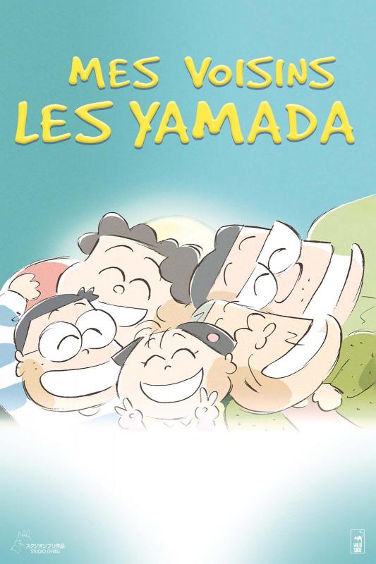 Mes voisins les Yamada - Affiche