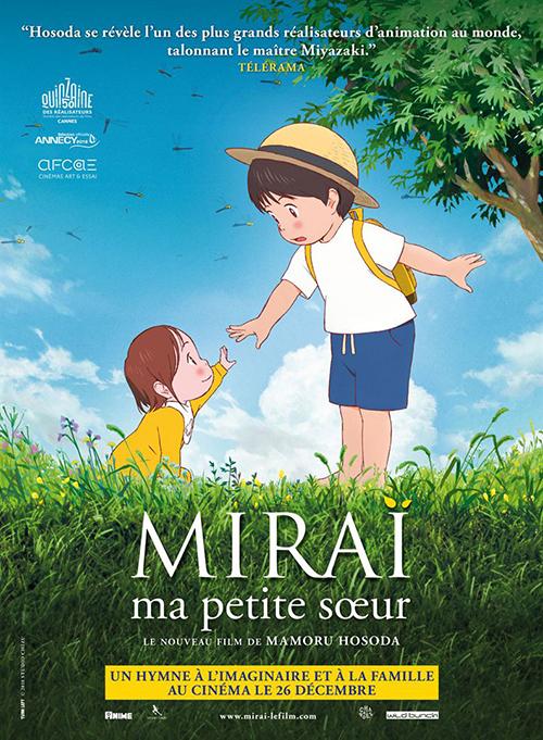Miraï, ma petite soeur - Affiche