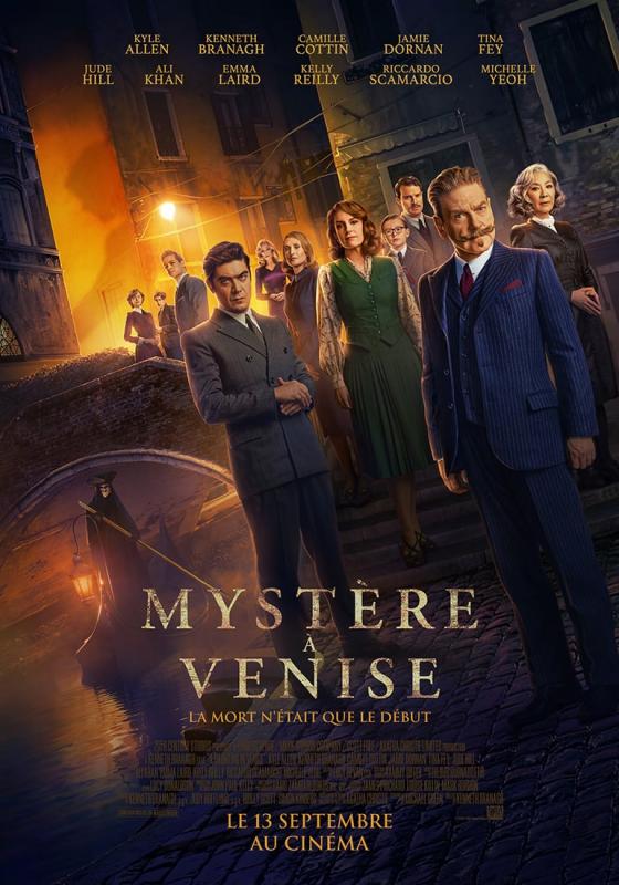 Mystère à Venise - Affiche
