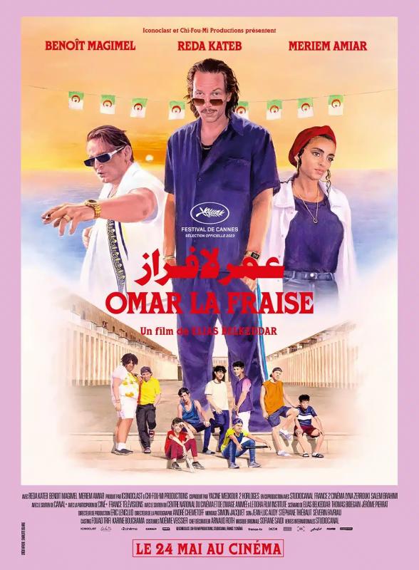 Omar la Fraise - Affiche