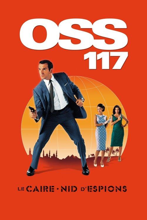 OSS 117, le Caire nid d'espions - Affiche