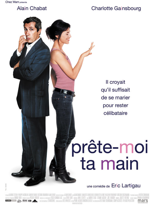 Prête-moi ta main - Affiche