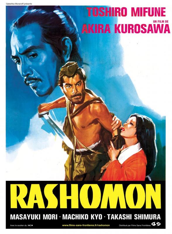 Rashômon - Affiche