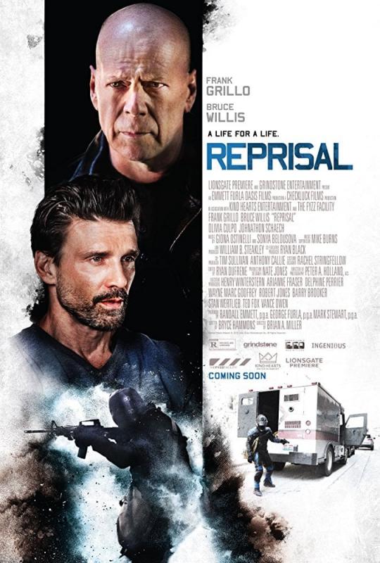 Représailles - Affiche