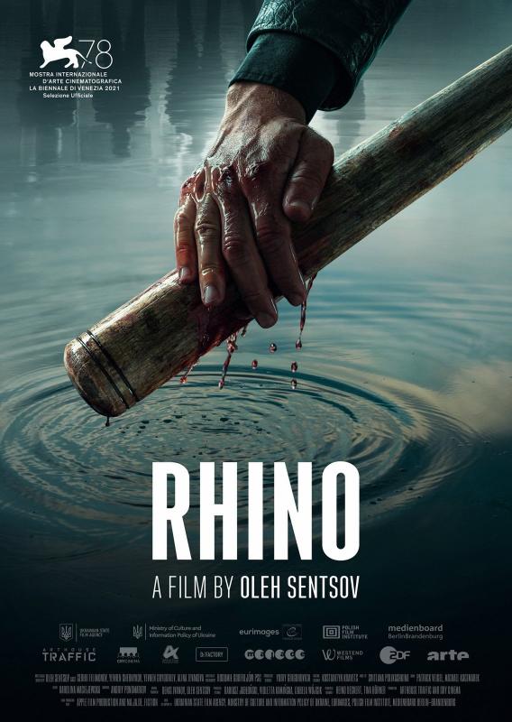 Rhino - Affiche