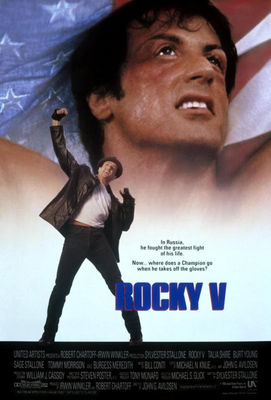 Rocky 5 - Affiche