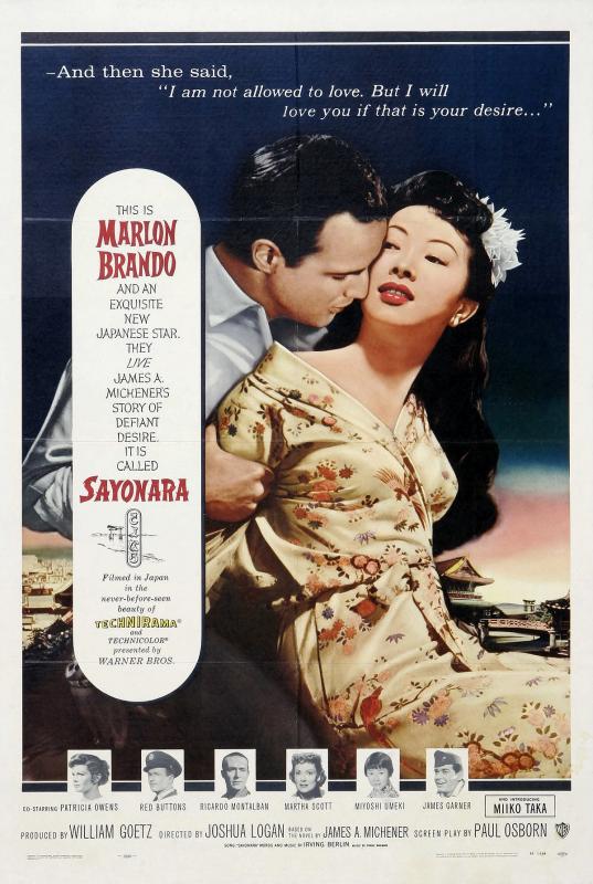 Sayonara - Affiche