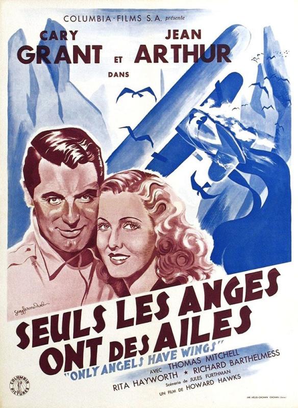 Seuls les anges ont des ailes - Affiche