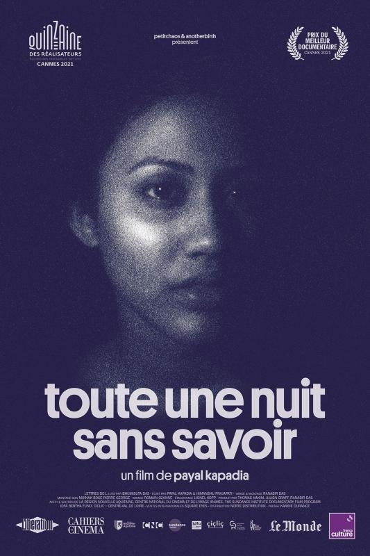 Toute une nuit sans savoir - Affiche