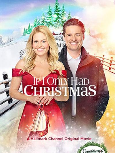 Vivement Noël ! - Affiche