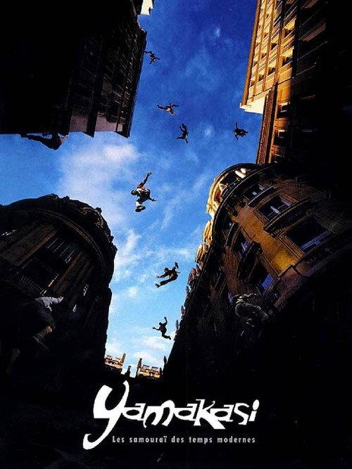 Yamakasi, les samouraïs des temps modernes - Affiche